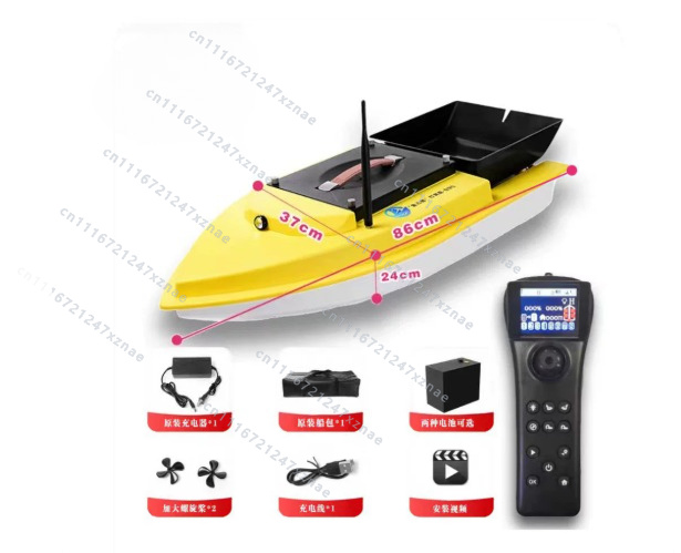 Auto Cruise Return Fishfinder  - Fish Finder Gps 评论和价格