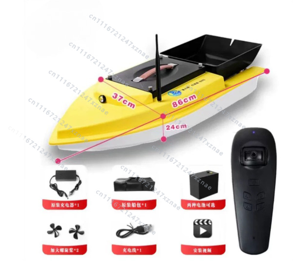 Auto Cruise Return Fishfinder  - Fish Finder Gps 评论和价格