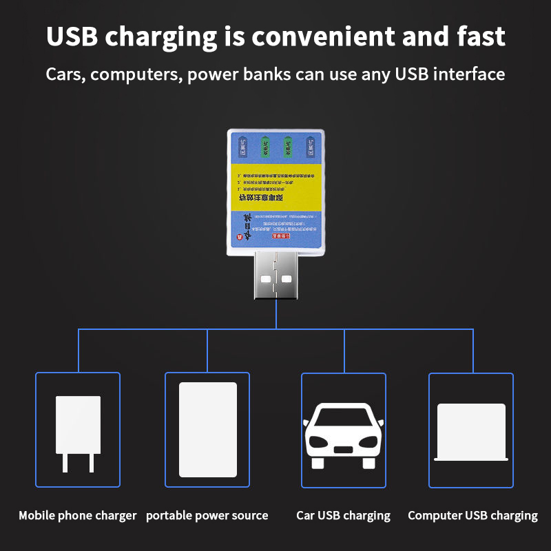 Float Rechargeable Battery CR4 - Bite Indicator 评论和价格